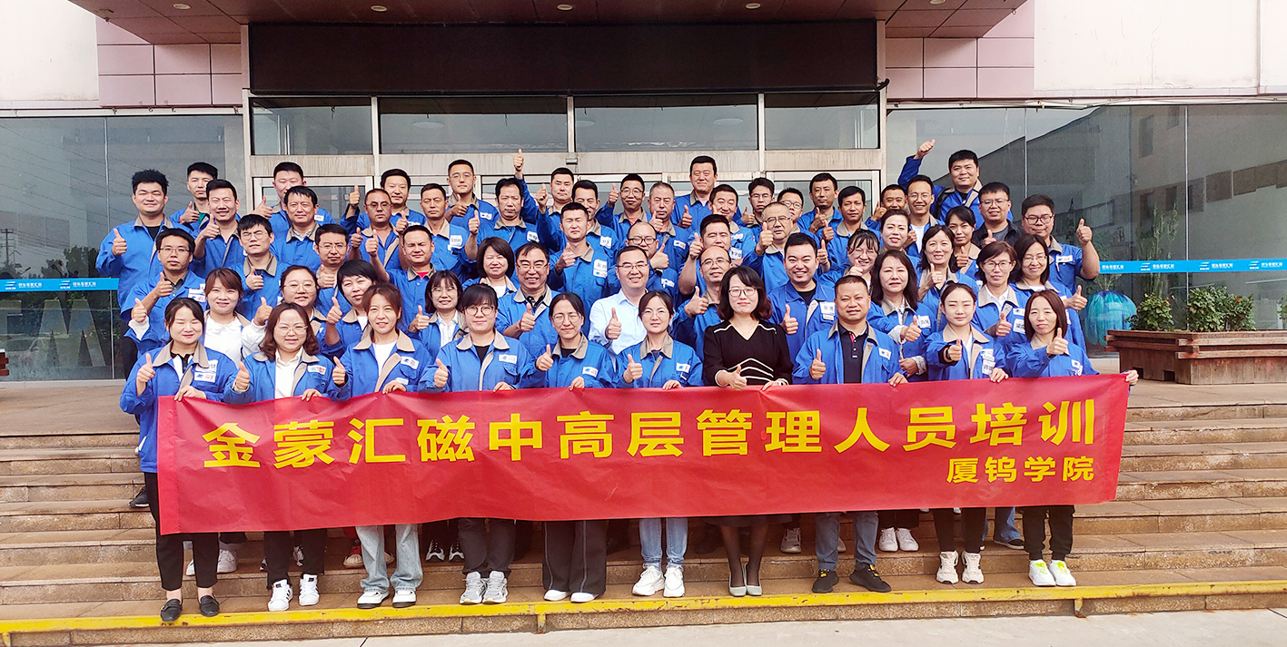 һ˶bsport 2022и߲Աѵ